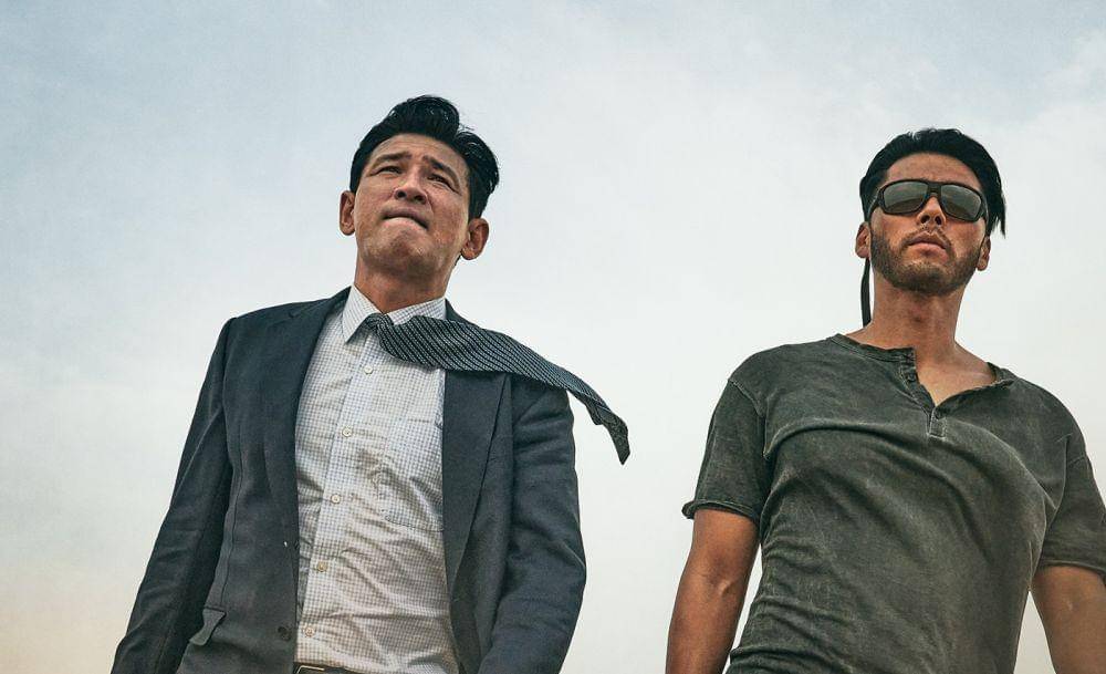 dok. Watermelon Pictures Co./ The Point Men