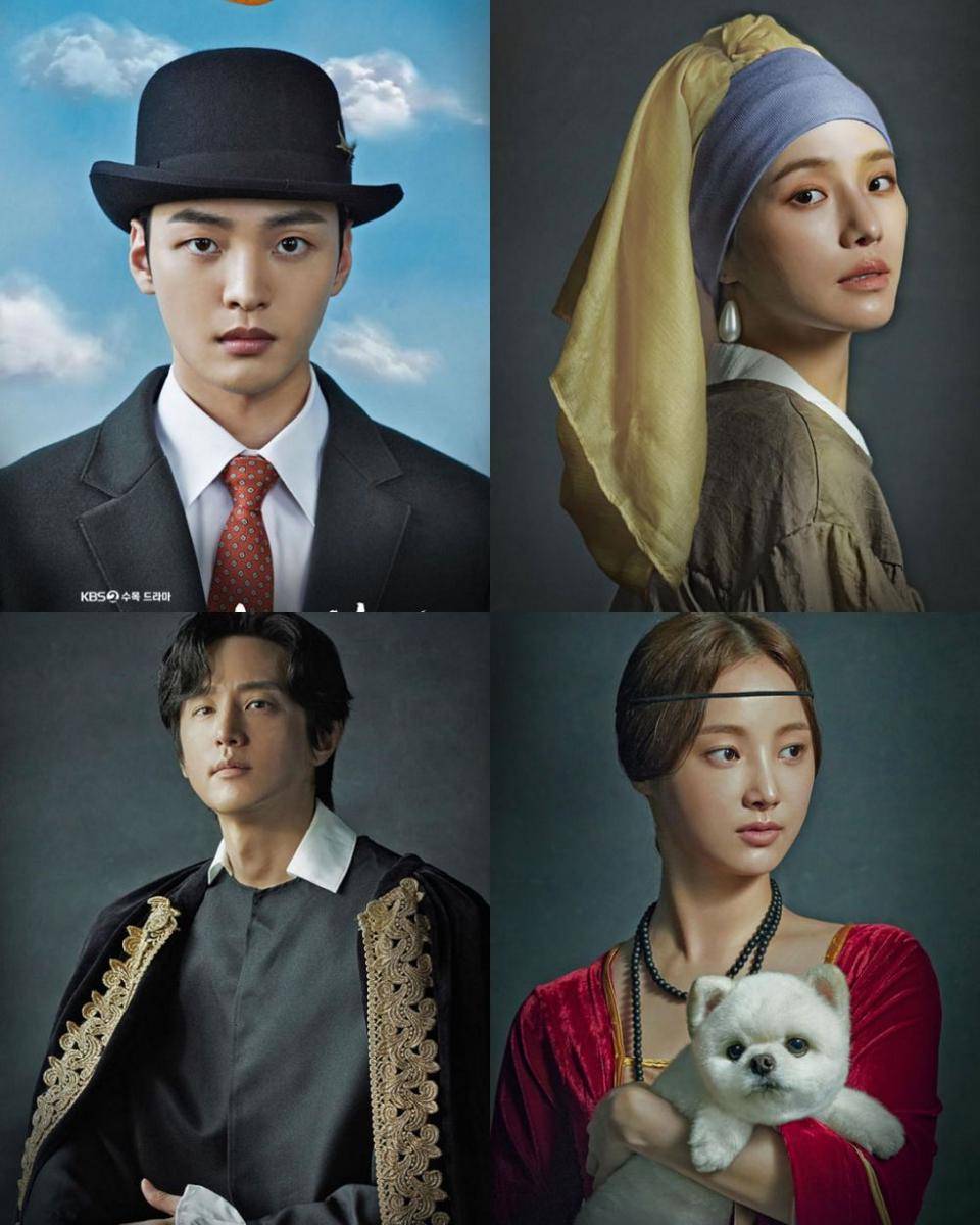 poster drama Dali and the Cocky Prince (dok. KBS/Dali and the Cocky Prince)