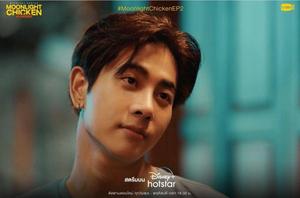 Mix Sahaphap di series Moonlight Chicken (instagram.com/gmmtv)