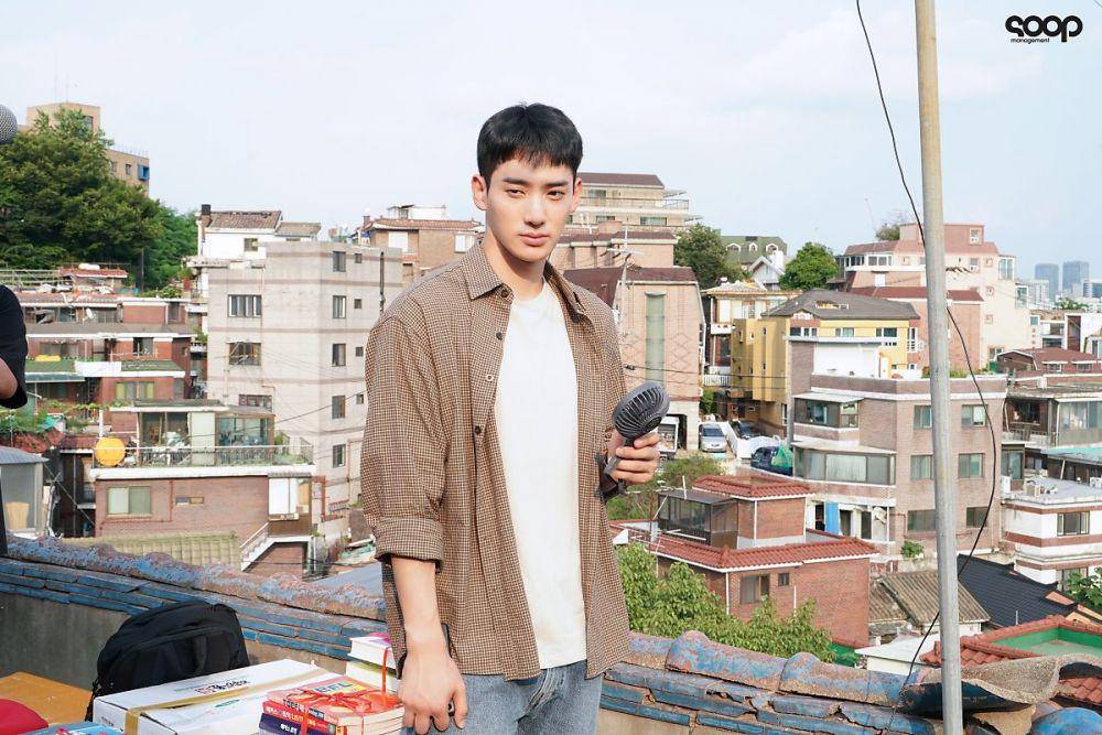 outfit kencan ala Jung Ga Ram (dok. Management SOOP)