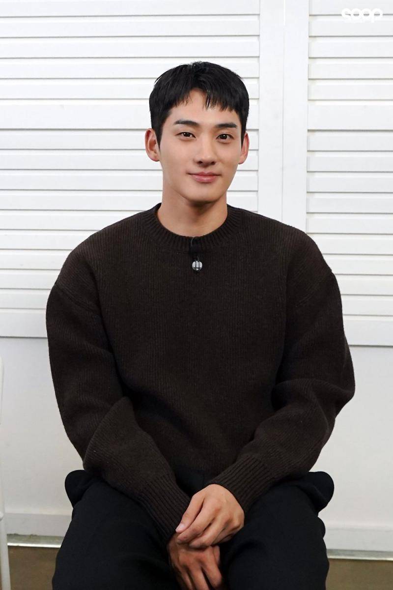 outfit kencan ala Jung Ga Ram (dok. Management SOOP)