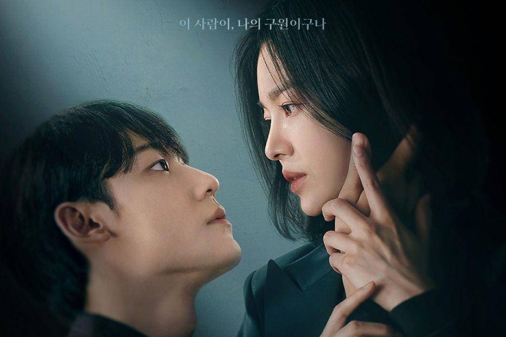 poster drama The Glory Part 2 (instagram.com/netflixkr)