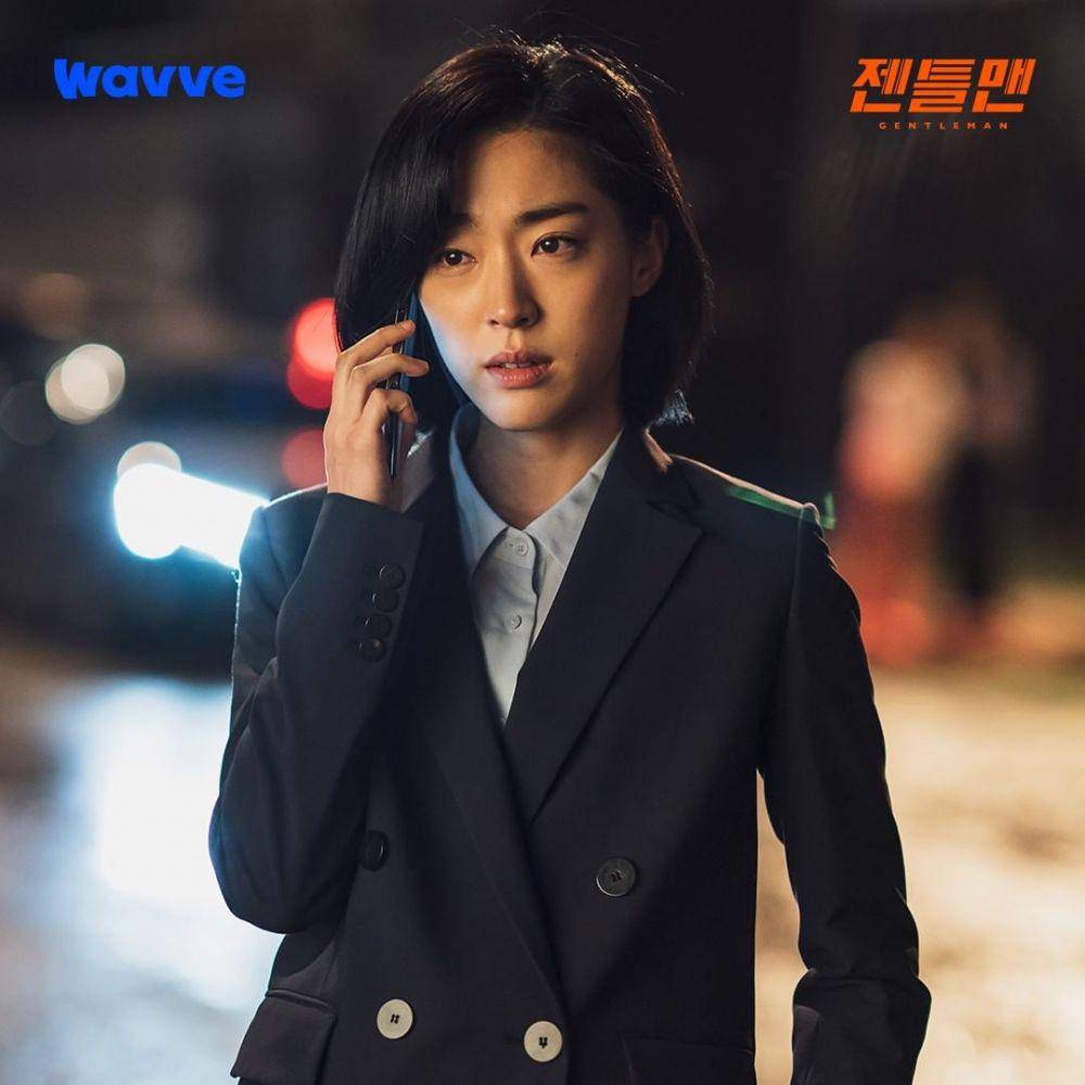 Choi Sung Eun di film Gentleman (instagram.com/wavve.official)