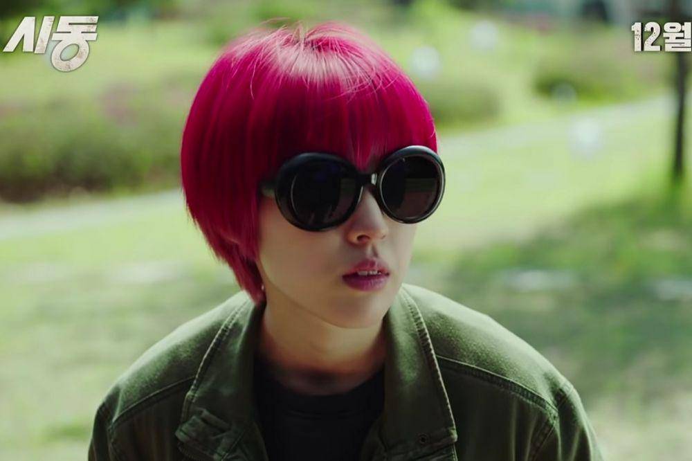 Choi Sung Eun di film Start Up (youtube.com/MOVIE&NEW 뮤비앤뉴)