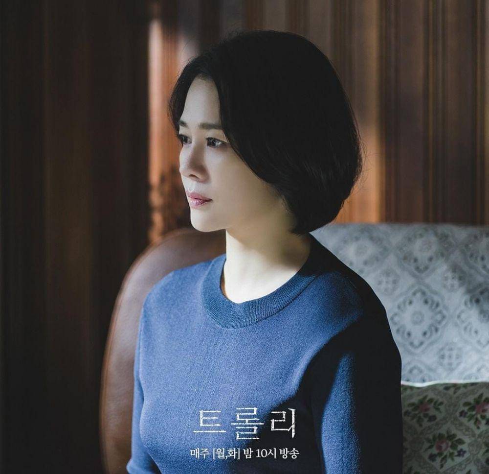 Kim Hyun Joo di drama Trolley (instagram.com/sbsdrama.official)