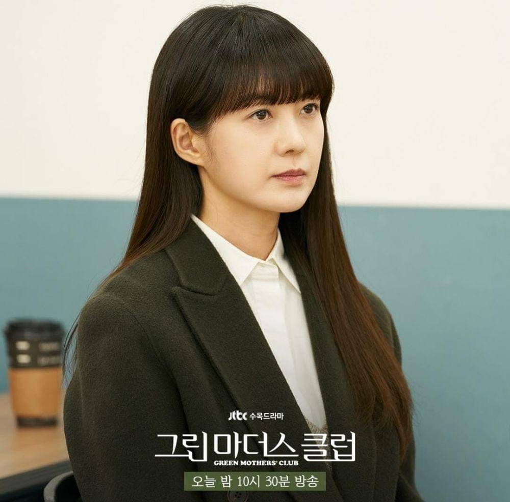 Lee Yo Won di drama Green Mothers Club (instagram.com/jtbcdrama)