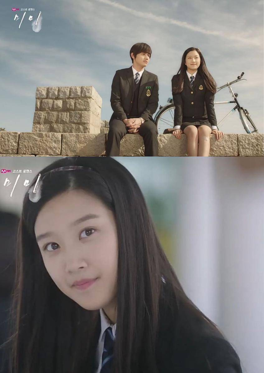 Moon Ga Young Mimi (twitter.com/dreyscribe_me)