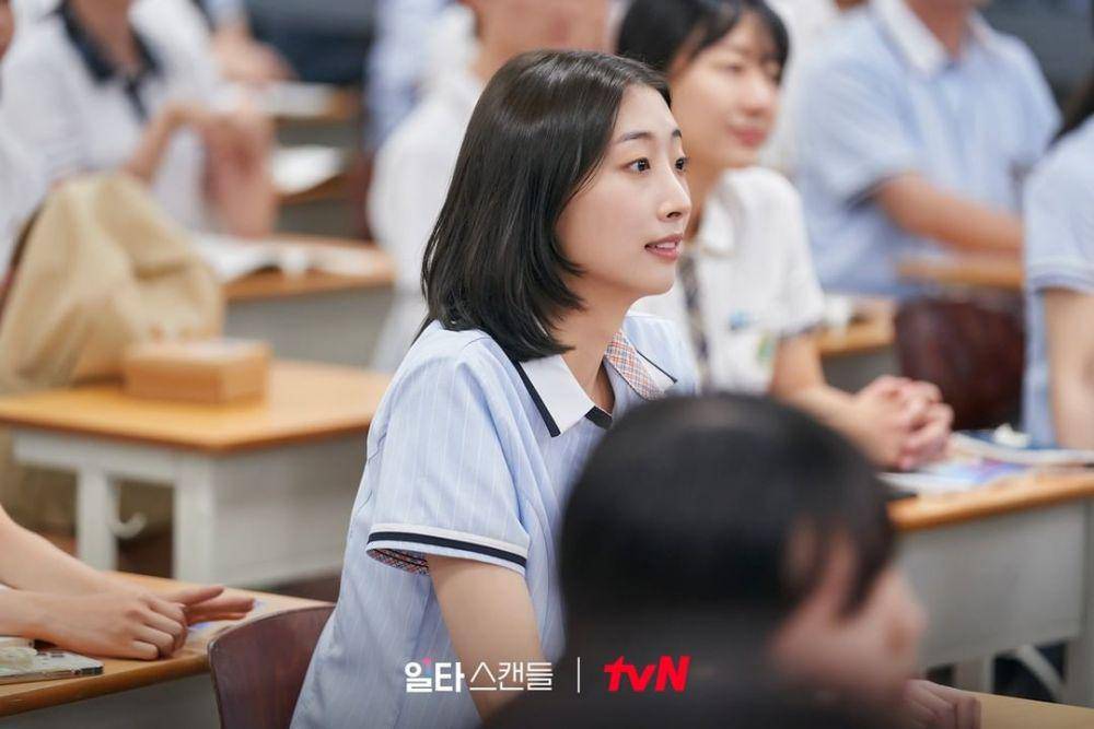 Yoo Da In di drama Crash Course in Romance (instagram.com/tvn_drama)