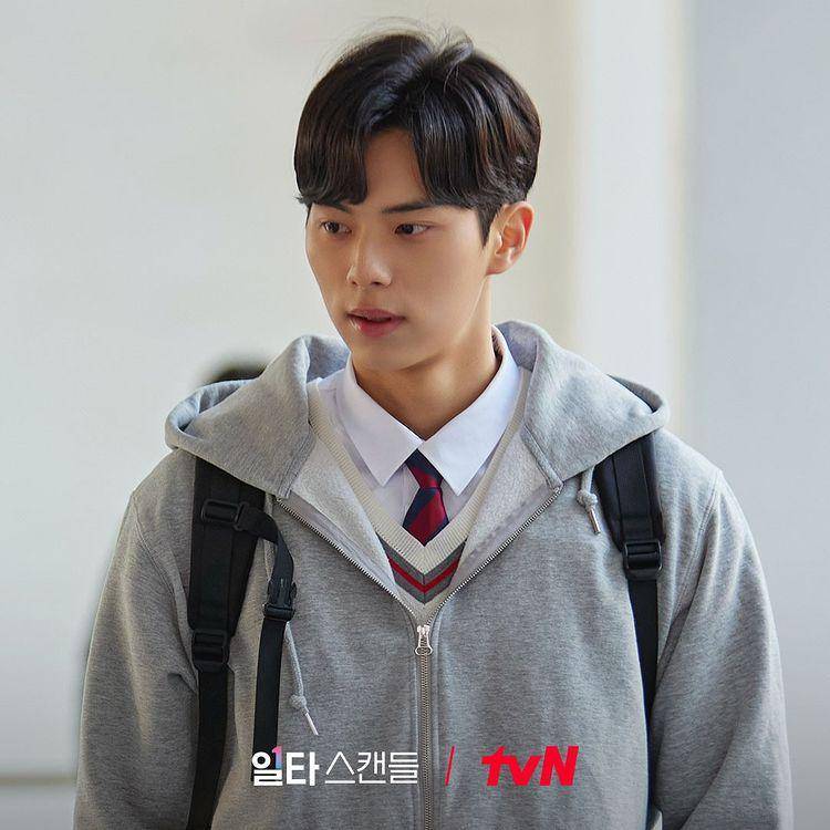 Lee Chae Min di drama Crash Course in Romance (instagram.com/tvn_drama)