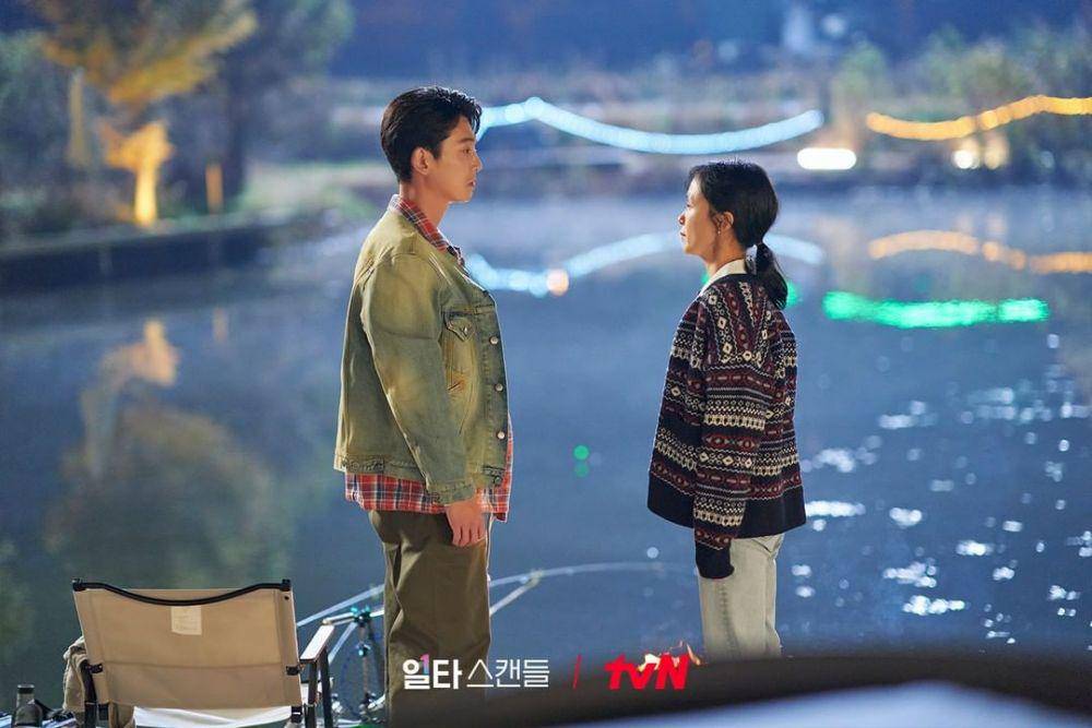 Jung Kyoung Ho dan Jeon Do Yeon di drama Crash Course in Romance (instagram.com/tvn_drama)