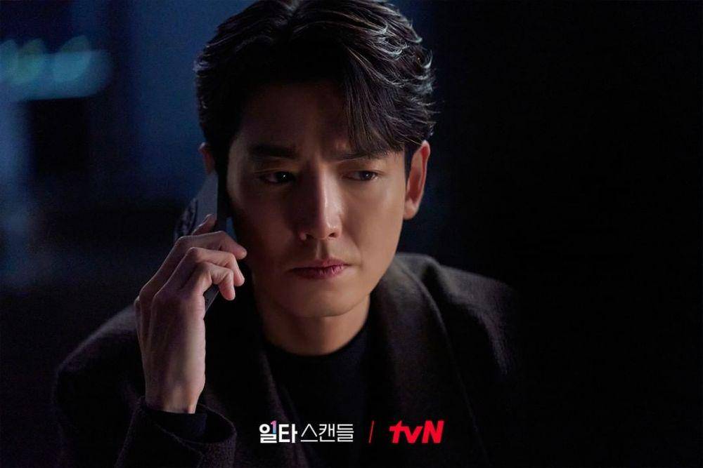 Jung Kyoung Ho di drama Crash Course in Romance (instagram.com/tvn_drama)