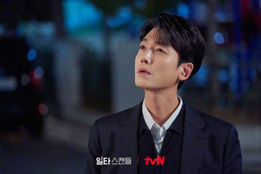 Jung Kyoung Ho di drama Crash Course in Romance (instagram.com/tvn_drama)