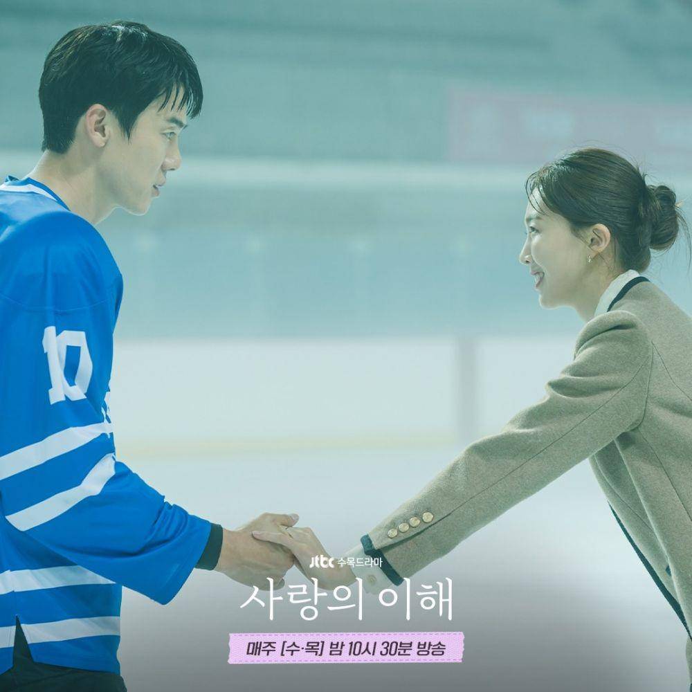 Still cut drama Korea The Interest of Love (Instagram.com/jtbcdrama/)
