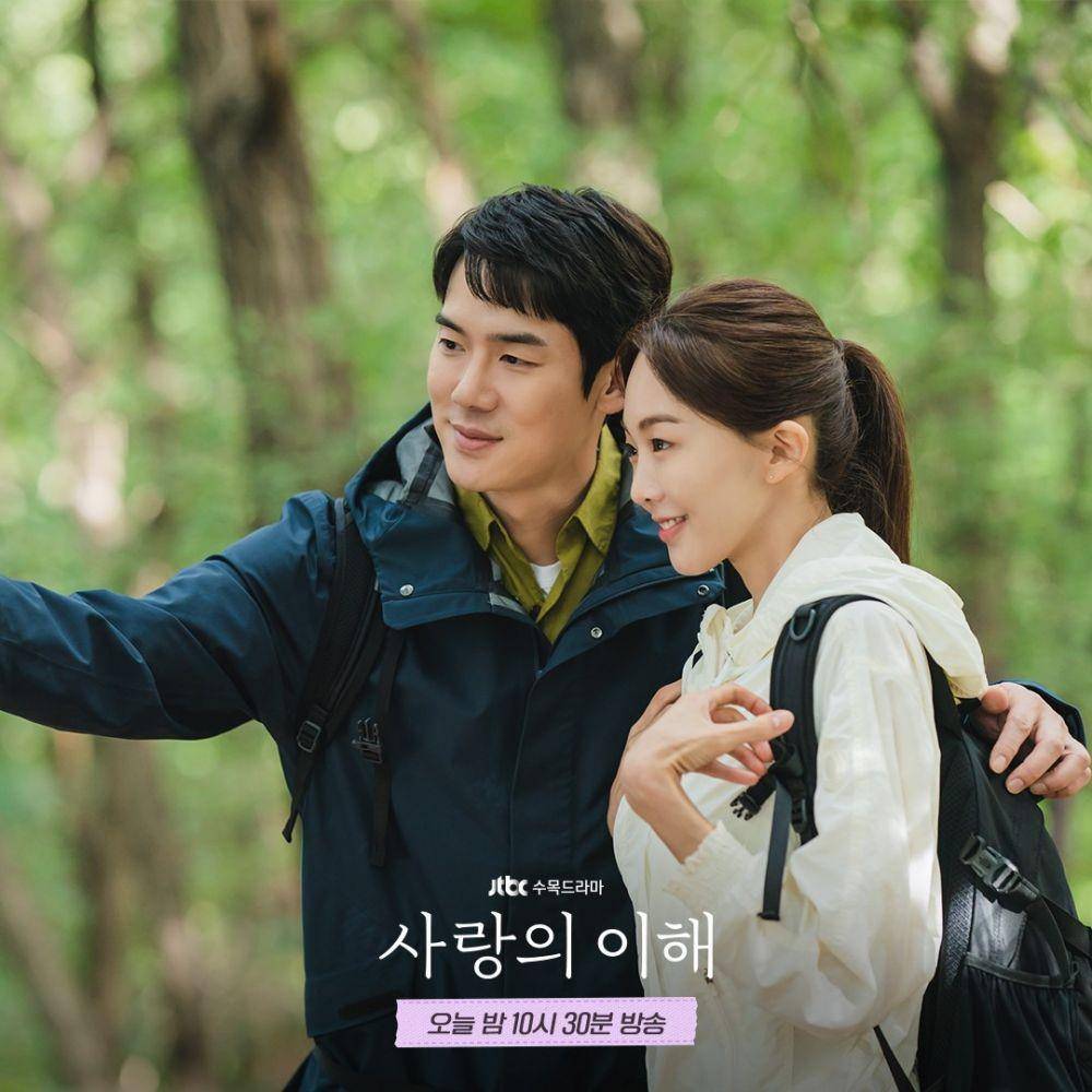 Still cut drama Korea The Interest of Love (Instagram.com/jtbcdrama/)