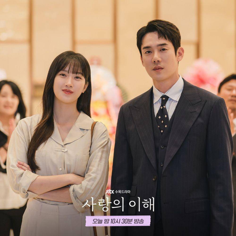 Still cut drama Korea The Interest of Love (Instagram.com/jtbcdrama/)