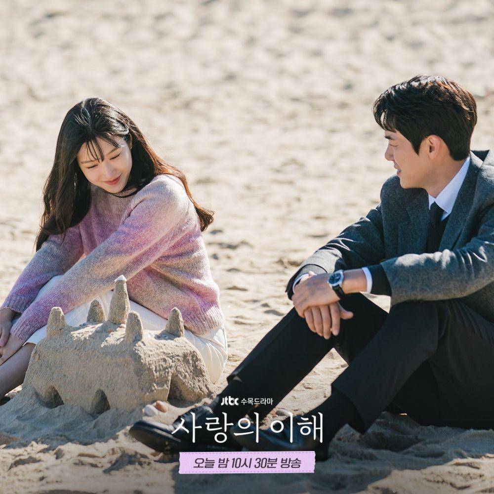 Still cut drama Korea The Interest of Love (Instagram.com/jtbcdrama/)