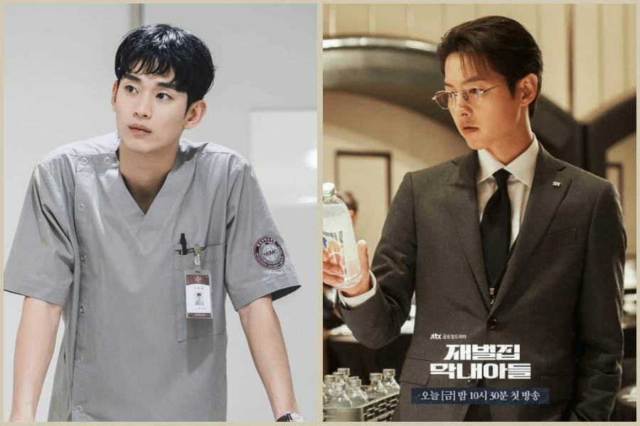 9 Cowok Single di Drakor yang Jadi Tulang Punggung Keluarganya