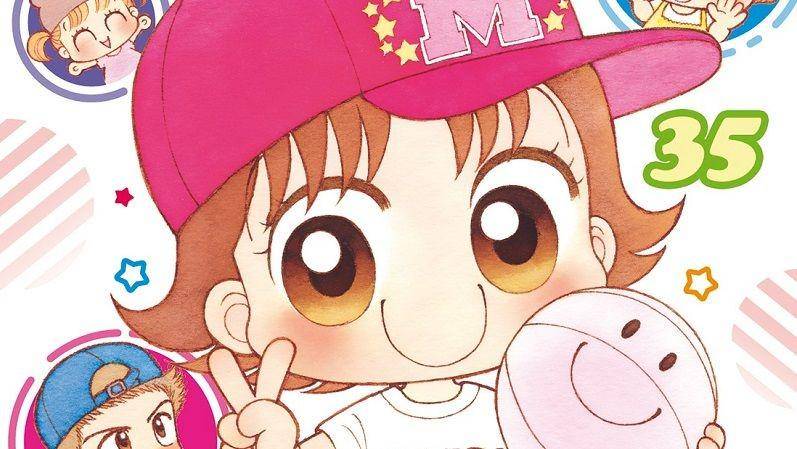 Cover Hai, Miiko! 35. (Dok. m&c/Hai, Miiko)