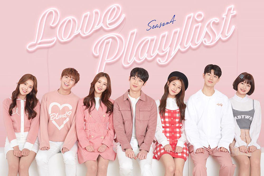 7 Web Drama Playlist Studio Ini Cocok Ditonton saat Hari Valentine