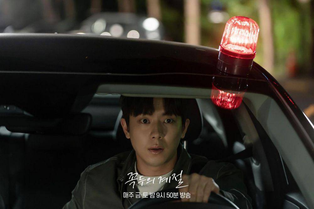 still cuts drama Kokdu: Season of Deity (instagram.com/mbcdrama_now)