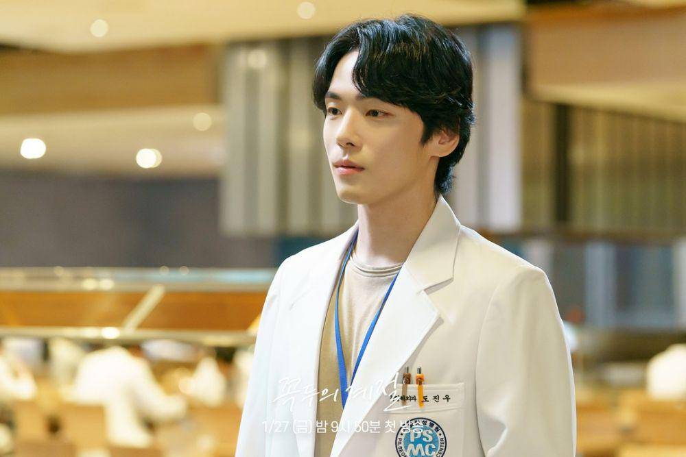 still cuts drama Kokdu: Season of Deity (instagram.com/mbcdrama_now)
