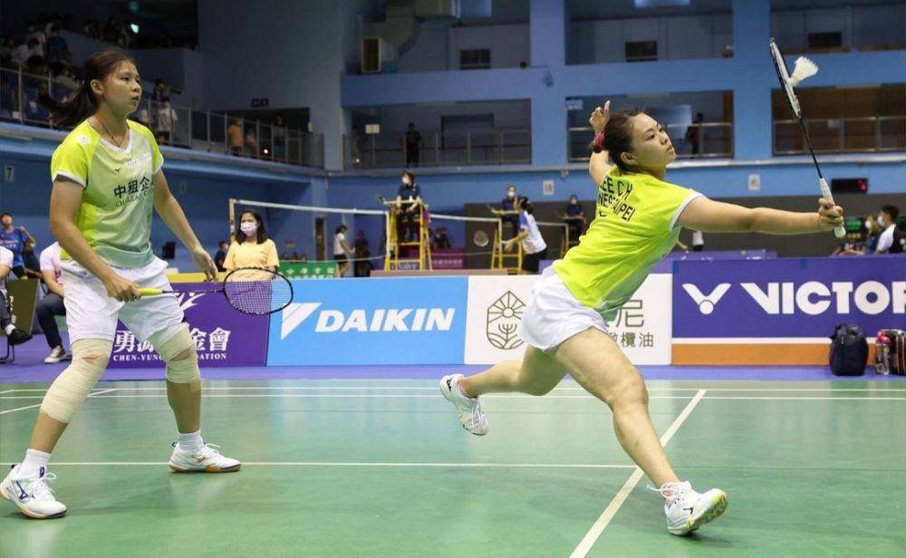 Lee Chia HSin/Teng Chu Hsun (instagram.com/lee_chia_hsin)