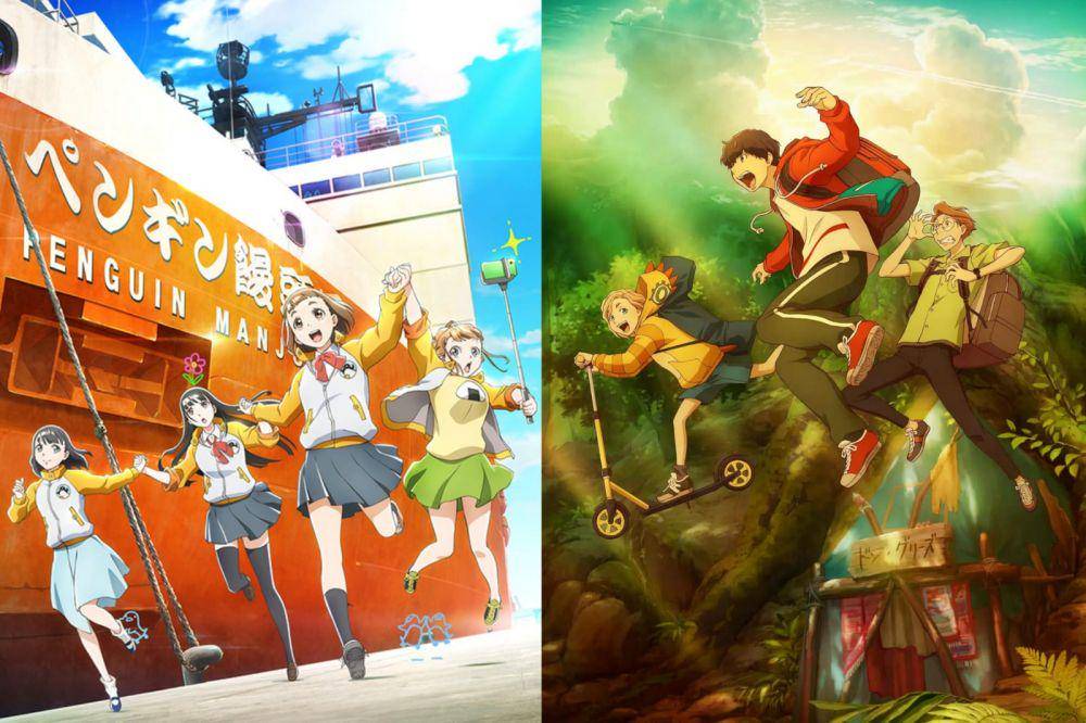 key visual A Place Further than the Universe (twitter.com/_OtakusBR) | key visual Goodbye, Don Glees! (twitter.com/AniTrendz)