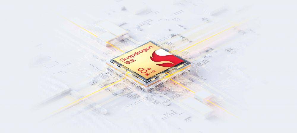 potret chipset Snapdragon 8+ Gen 1 (realme.com)