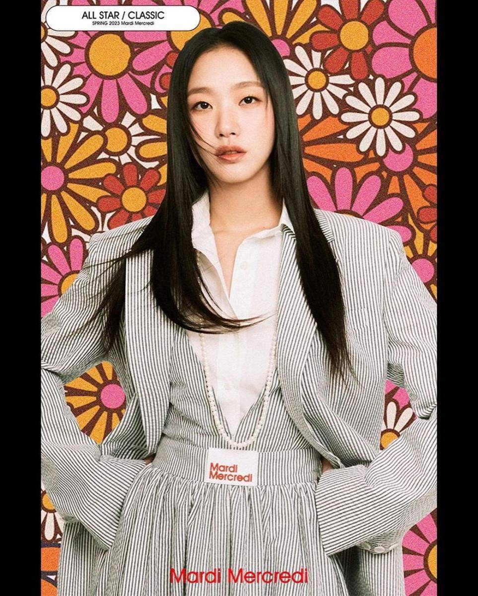 Kim Go Eun (instagram.com/ggonekim)