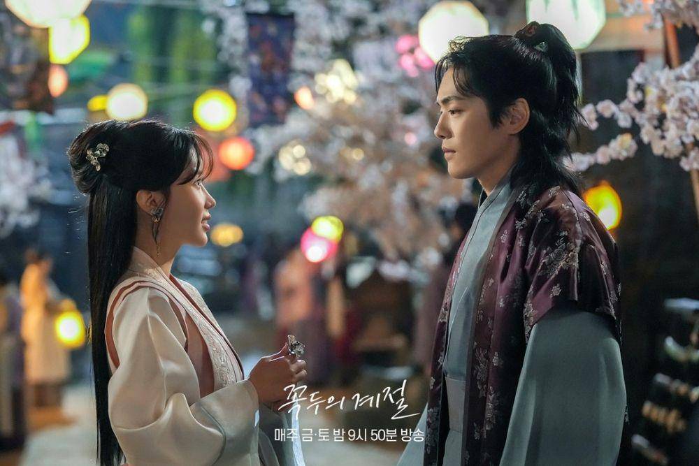 still cuts drama Kokdu: Season of Deity (instagram.com/mbcdrama_now)