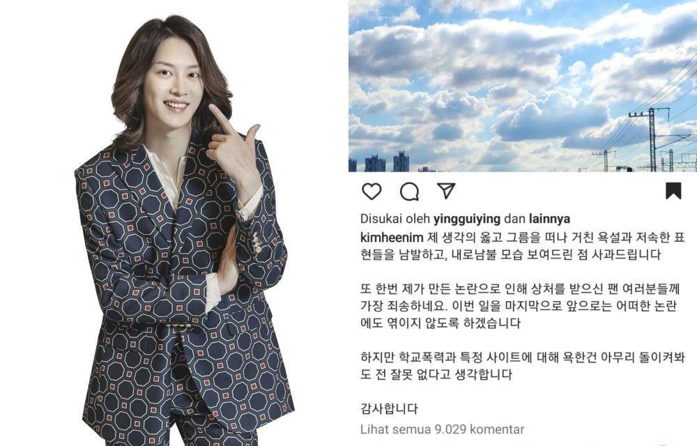 Heechul Super Junior Rilis Permintaan Maaf, Tapi Masih Dihujat