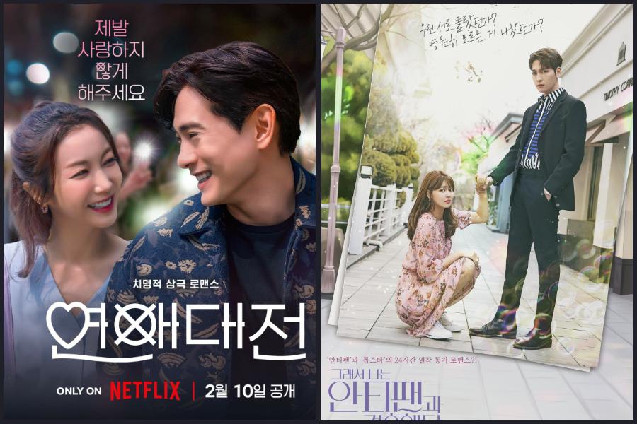 9 Rekomendasi Drama dengan Vibes Mirip Love to Hate You