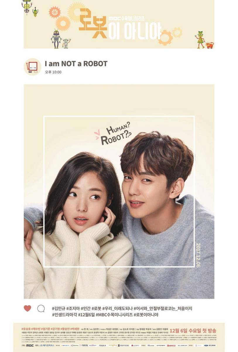 poster I'm Not a Robot (dok. MBC/I'm Not a Robot)