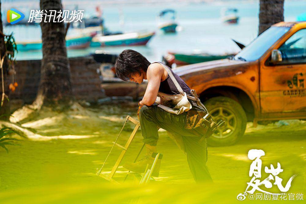 Jerry Yan (weibo.com/网剧夏花官微)