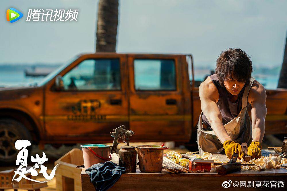 Jerry Yan (weibo.com/网剧夏花官微)