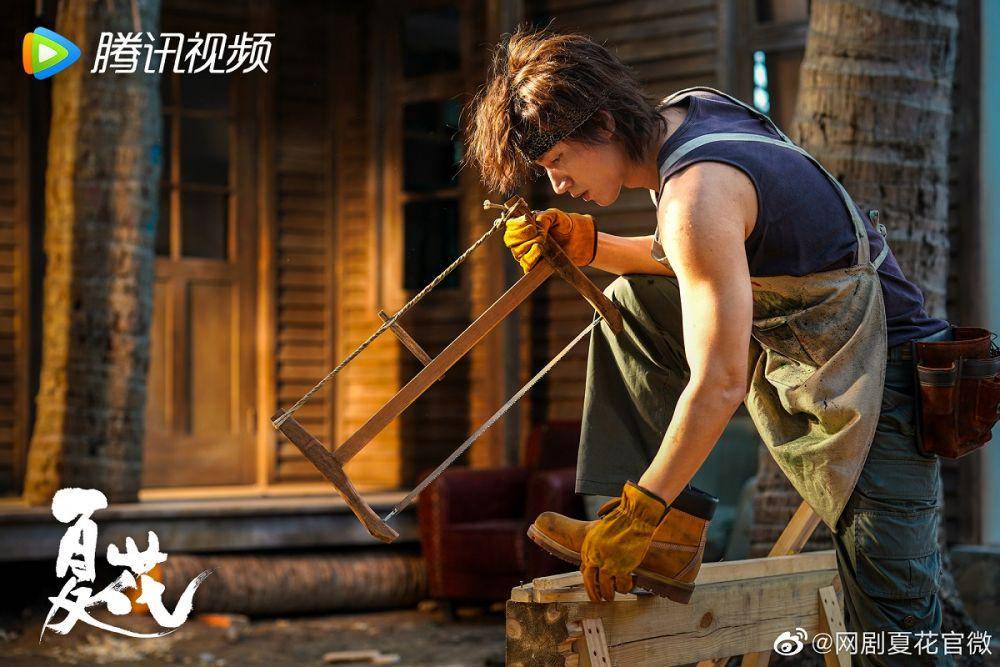 Jerry Yan (weibo.com/网剧夏花官微)