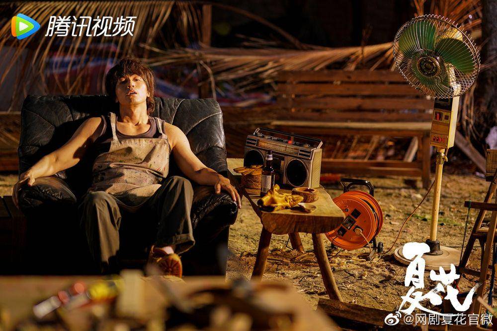 Jerry Yan (weibo.com/网剧夏花官微)