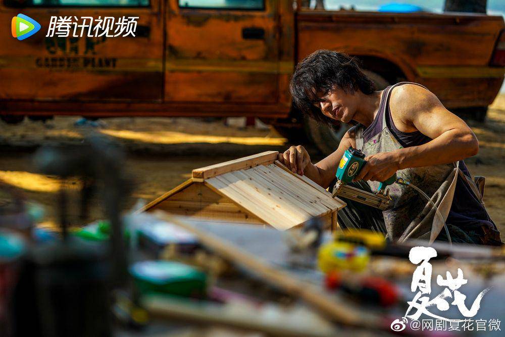 Jerry Yan (weibo.com/网剧夏花官微)