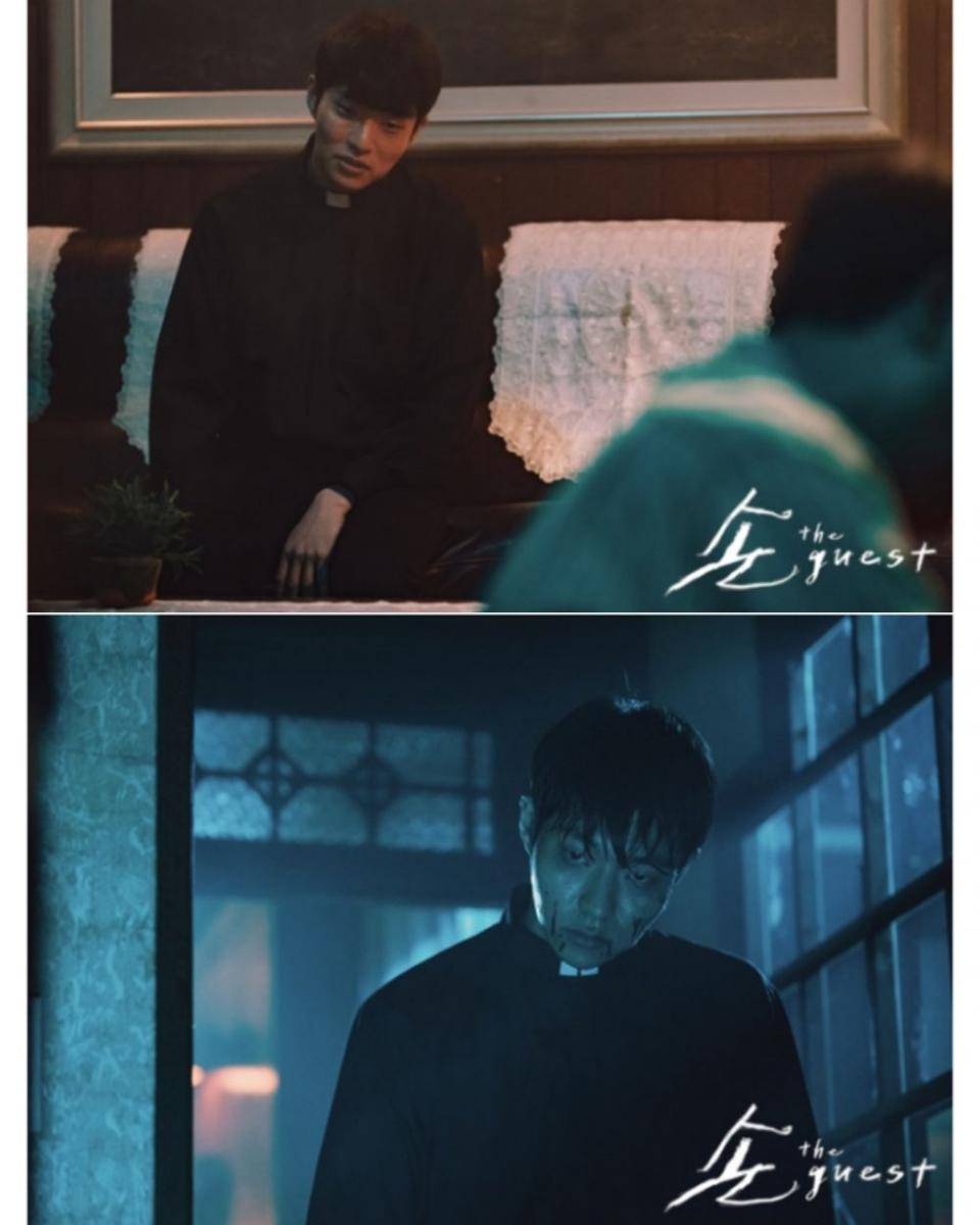 cuplikan drama The Guest (dok. tvN/The Guest)
