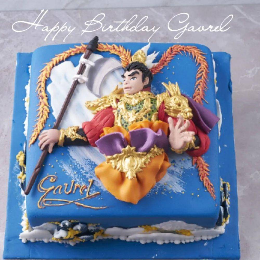 potret ultah ke-15 Gavrel (instagram.com/yongki_gunawan_kue))