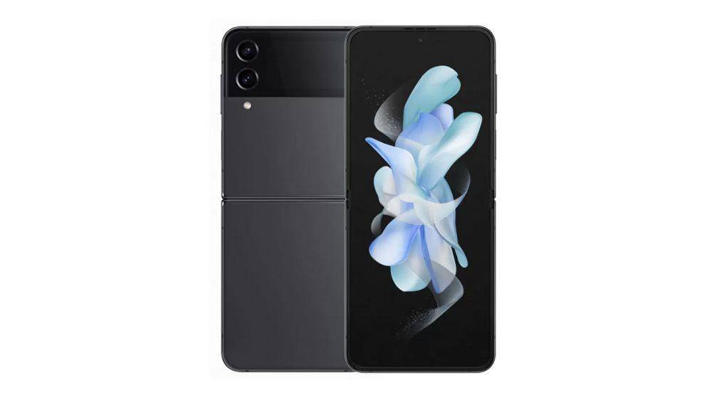 ilustrasi Samsung Galaxy Z Flip4 (dok. Samsung)