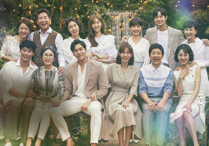 poster drama My Only One (dok. KBS/My Only One)