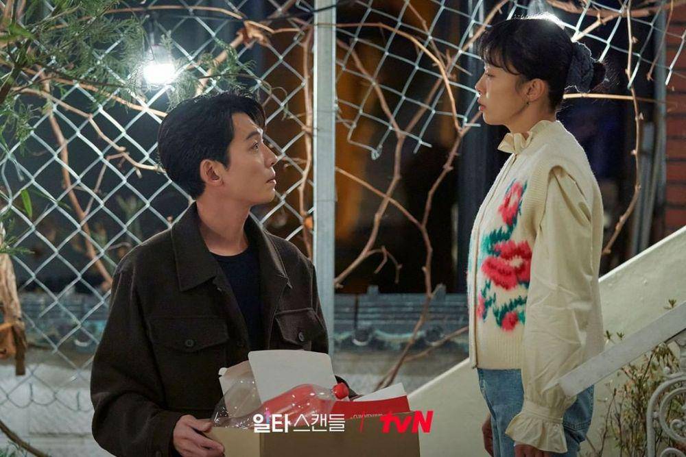 Jung Kyoung Ho dan Jeon Do Yeon di drama Crash Course in Romance (instagram.com/tvn_drama)