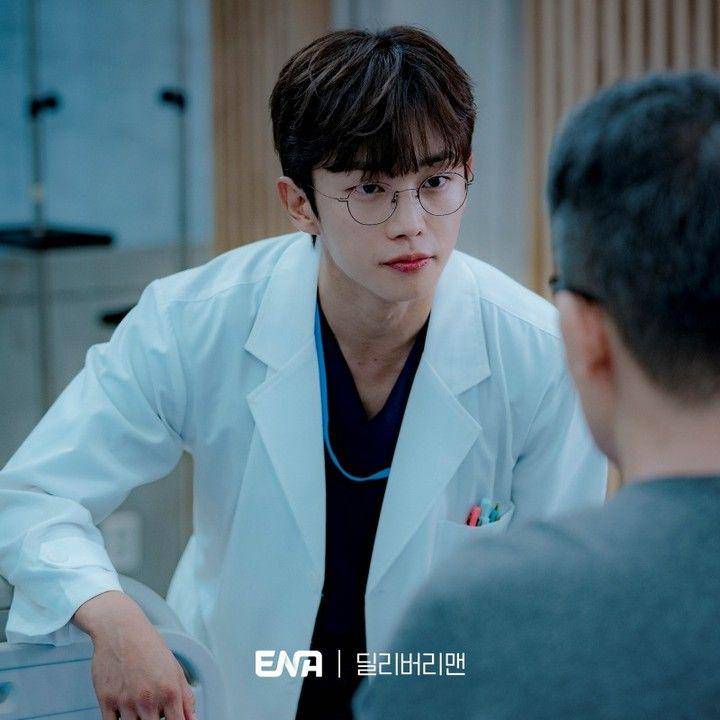 cuplikan drama Delivery Man (instagram.com/channel.ena.d)
