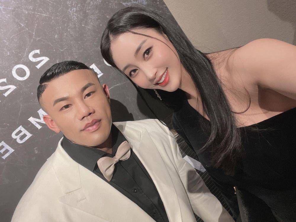 Kim Kang Min dan Song A Reum (instagram.com/ssong_rme)