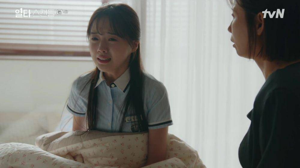 Kang Na Eon di drama Crash Course in Romance (dok. tvN/Crash Course in Romance)
