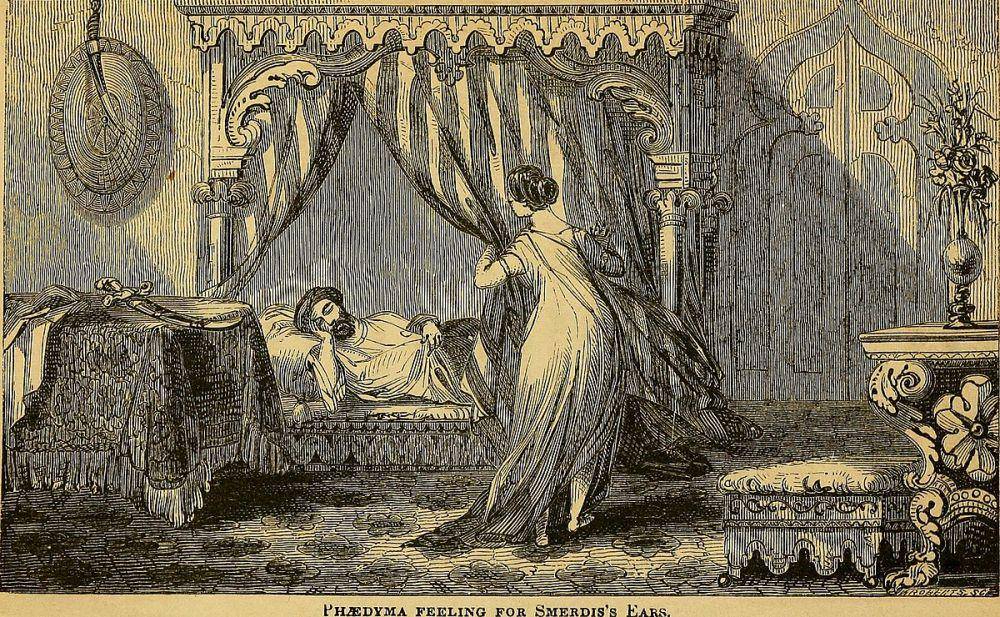 Ilustrasi perempuan persia (Internet Archive Book Images, via Wikimedia Commons)