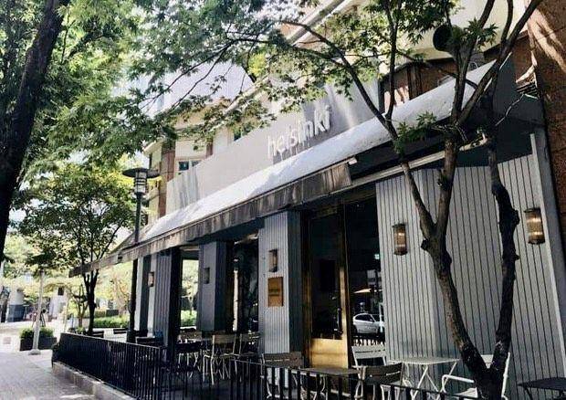 Helsinki Espresso Bar (koreandramaland.com)