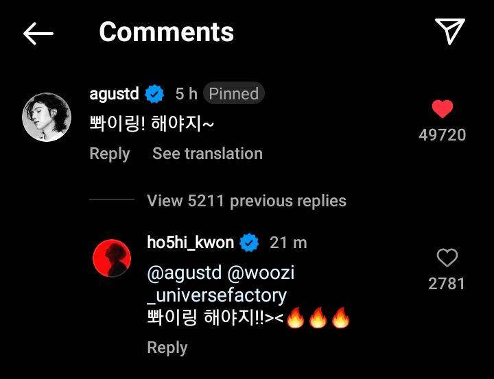Komen Suga dalam postingan Hoshi (twitter.com/SUGAJelly9339/)
