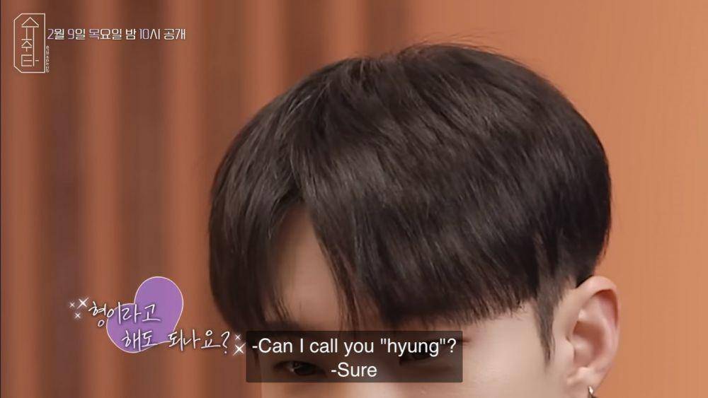 Hoshi dan Suga di acara Suchwita (youtube.com/BANGTANTV/)